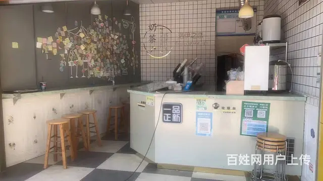 （速转店）I89邵东市宋家塘 739O奶茶炸鸡店转让4O29 - 图片 1