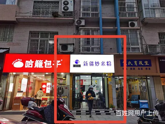 西外金兰路树仁街30㎡餐饮店转让 - 图片 2