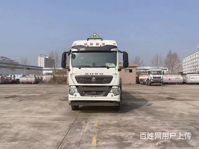 厂家直销重汽豪沃20吨油罐车 现车低价处理 - 图片 3