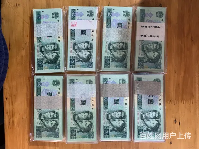 个人收藏 - 图片 5