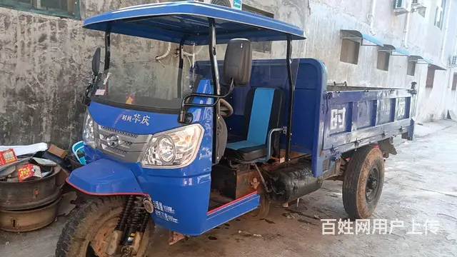 时风 其他 自卸车 - 图片 2