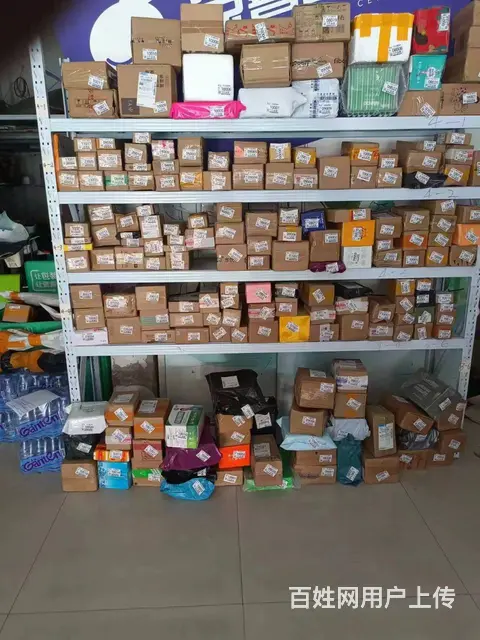 （徐州找店网）睢宁县城盈利中兔喜快递转让 - 图片 2