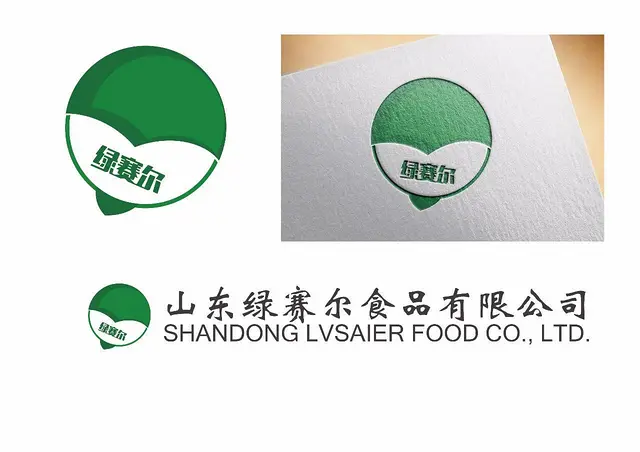 专业vi设计、logo设计、包装设计 - 图片 4