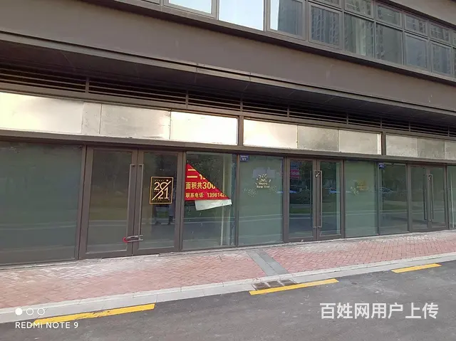 湖塘新城吾悦印巷大面积办公，超大开间，采光视线好，可做教培 - 图片 12