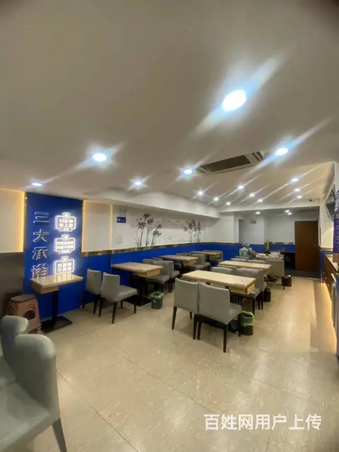 【搞定了！】南岗区学府四道街面馆出兑 快餐店转让 - 图片 7
