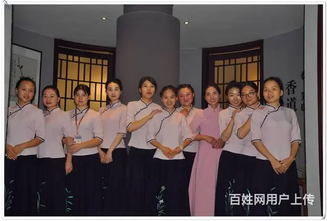 长春茶艺培训问天晟茶艺培训学校：茶艺培训班招生简章 - 图片 11