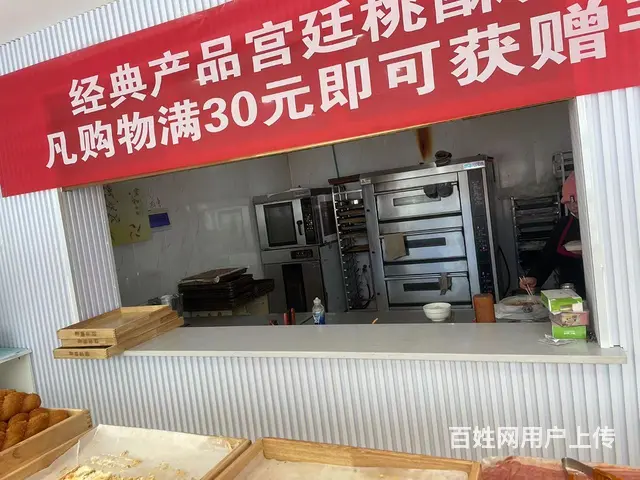 经区长峰家具城临街旺铺转让 可空转 - 图片 4