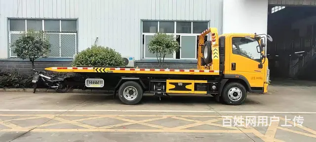 国六重汽豪沃道路清障车 现车供应可分期包上牌 - 图片 5