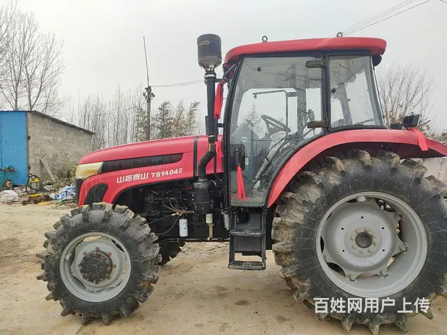 急卖 个人用车五征1304 - 图片 5
