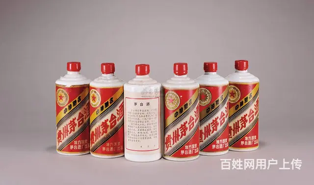 哈尔滨回收茅台酒哈尔滨回收老酒名酒回收 - 图片 1