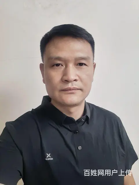 征婚 - 图片
