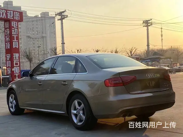 奥迪A4 2013款 A4L 2.0TFSI 无级 35TF - 图片 1