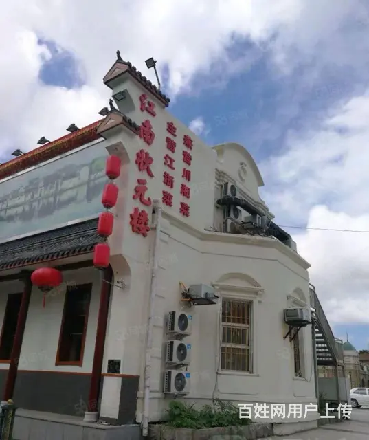 道外区太古街独栋商服门市出售 - 图片 2