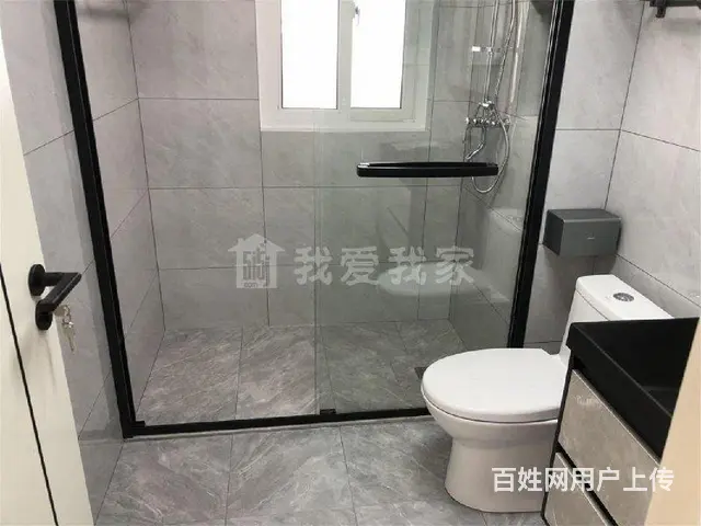 教科院路劲城市印象精装3房2卫价格可谈房东诚售 - 图片 7