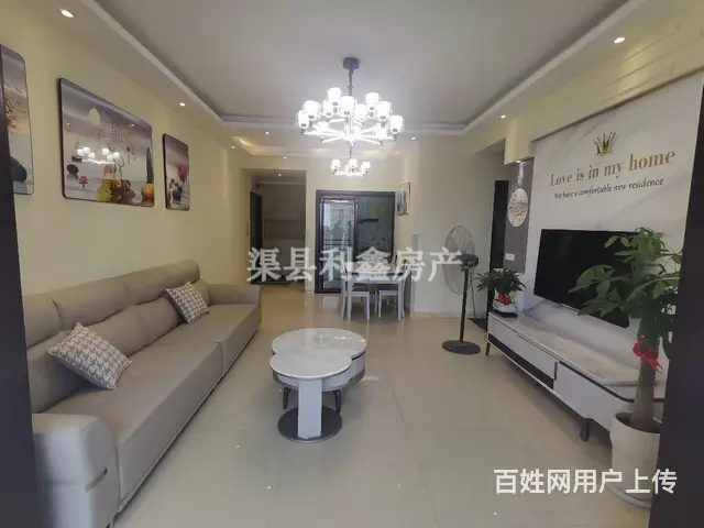 东城揽月庭精装3室2厅2卫，交通便利，设施齐全 - 图片 1