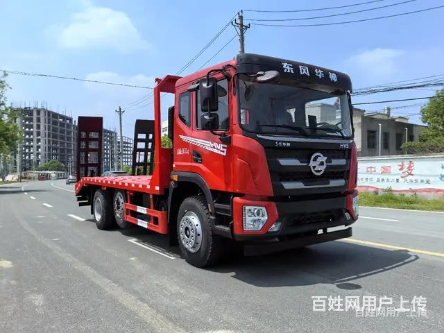 吉安东风华神前二后六平板车 拖17吨不超载的挖机拖车 - 图片 8