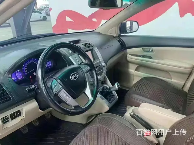 比亚迪S6 2013款 2.0 手动 尊贵型 - 图片 6