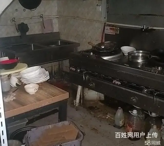 【搞定了！】【都市时讯免费找店】海吉星美食街饭店转 - 图片 6