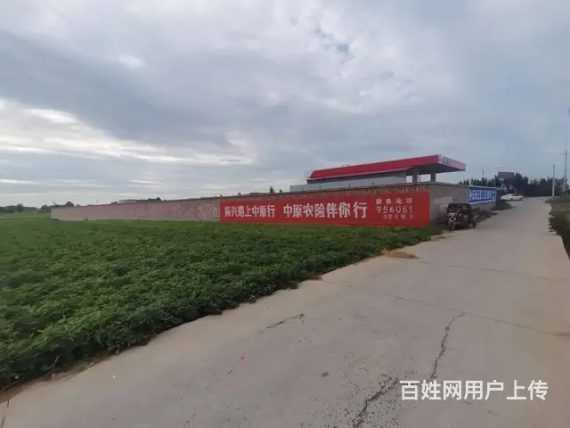 内江户外外墙广告,家居喷绘广告,夹江县墙体绘画 - 图片 3