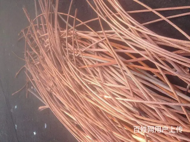揭阳工地电缆回收行情资讯 - 图片 1