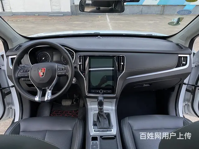荣威RX5 2019款 1.5T 双离合 20T 两驱4G互 - 图片 9