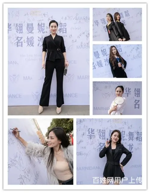 洛阳女子舞蹈学校 成人零基础教练班培训 - 图片 1