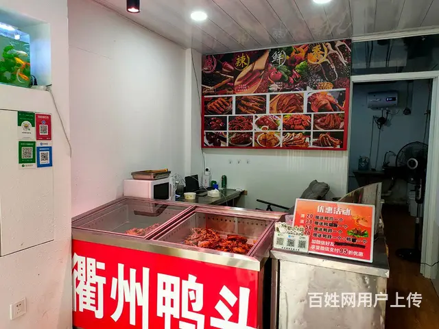 余杭闲林工地小区旁餐饮小吃卤味熟食店转让 - 图片 2