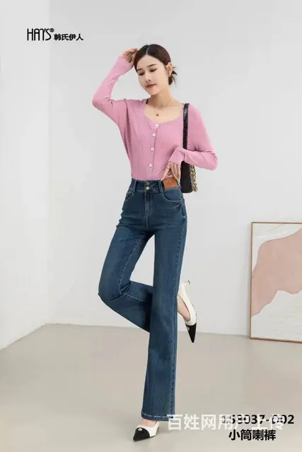 武汉盛依服饰韩氏伊人品牌秋季女裤折扣女装出货 - 图片 1