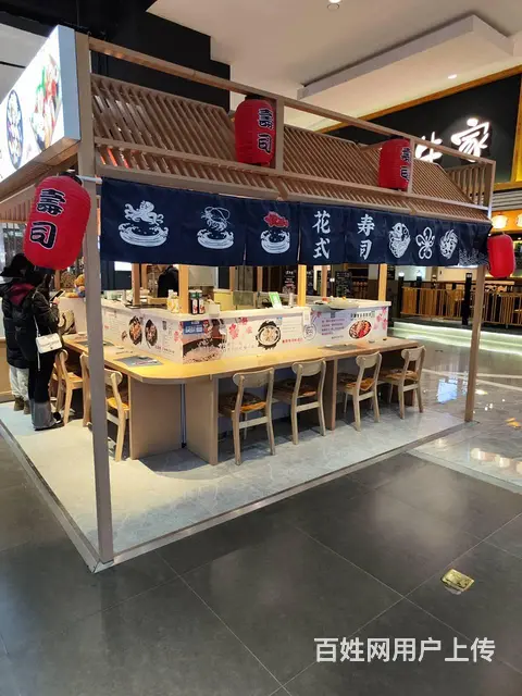 沈河区中街商场负一层寿司店出兑 - 图片 1