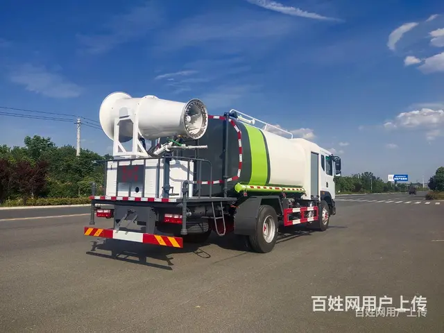 畅销新款12吨单发全液压雾炮车 现车低价处理 - 图片 3