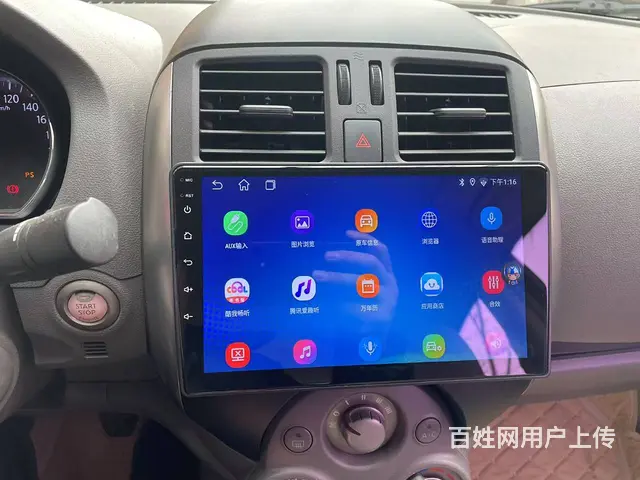 尼桑阳光倒车影像 尼桑阳光大屏导航 沈阳市皇姑​‌ - 图片 6
