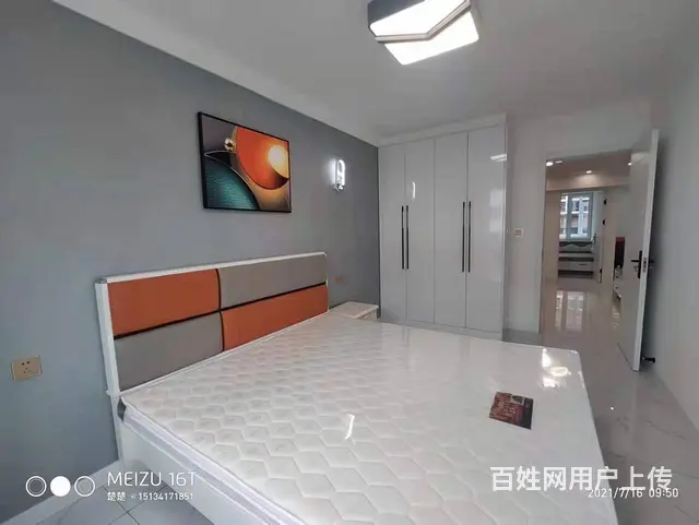 南京路黑马大厦大凌里4楼70平南北通精装地暖带家具可贷款 - 图片 10