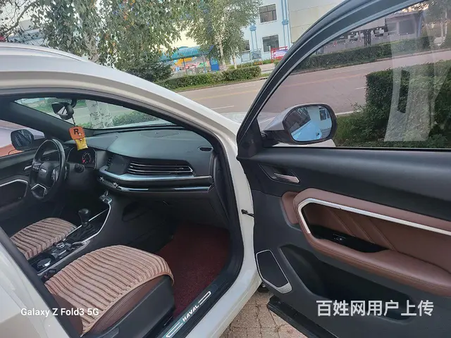 哈弗H6 2018款 H6 Coupe 1.5T 双离合 两 - 图片 5