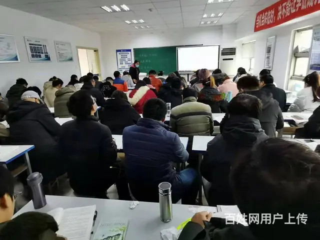 常州二建培训多少钱？二级建造师考前焦虑怎么办？ - 图片