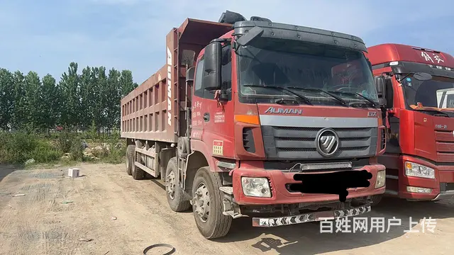 新保险，审车 - 图片 3