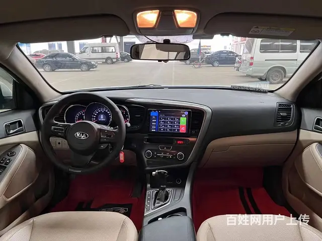 起亚K5 2018款 K5 PHEV 2.0 手自一体 GL - 图片 6