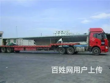 广州老挝全包到门的国际货运 - 图片 1