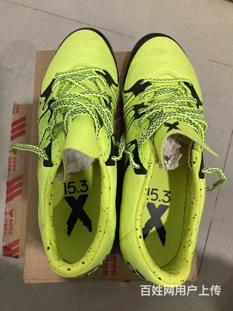 Adidas阿迪达斯 X 15.3 AG 中端短钉 - 图片 6