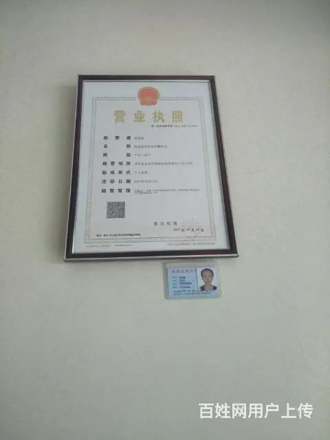 铺面转让人流稳定接手即可营业 - 图片 2