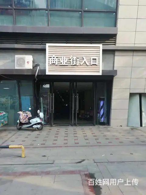 宝龙广场十字路口商铺 - 图片 2