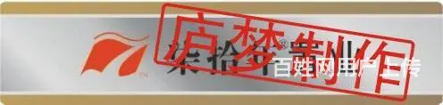 长沙印酒店房卡、餐饮消费卡、商场购物卡、超市储值卡 - 图片 4