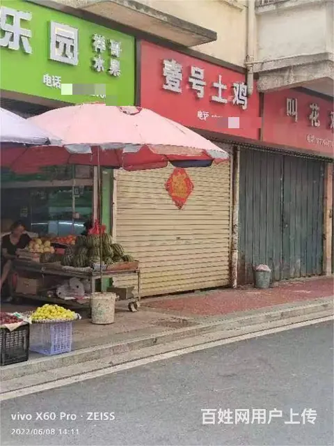 (麦子邦免费找店)临街旺铺招租, 房东直租,流量大,可面议! - 图片 2