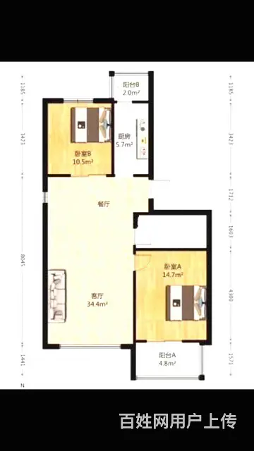 黄海城市花园 精装修 南北通透 家电齐全 拎包入住 - 图片 7