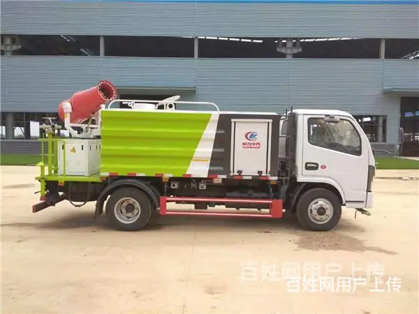 揭阳厂家清库存大量3-25吨洒水车雾炮车热水车现车 - 图片 1