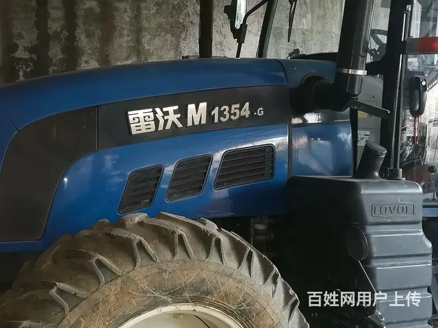 出售二手拖拉机 - 图片 3