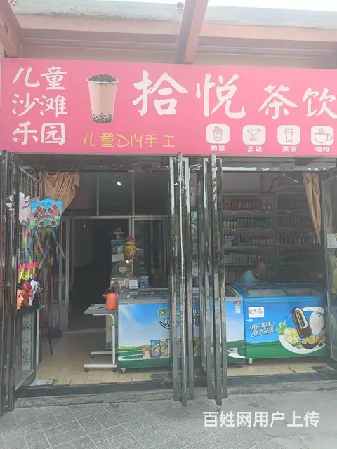 7755（七P）个人城中区西门中心广场临街商铺出租 - 图片 1