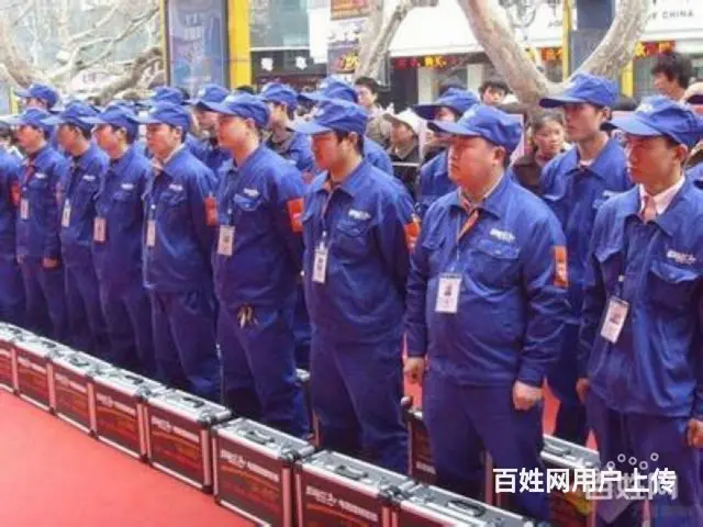 赫山电视机，热水器，洗衣机，专业维修服务站 - 图片 6