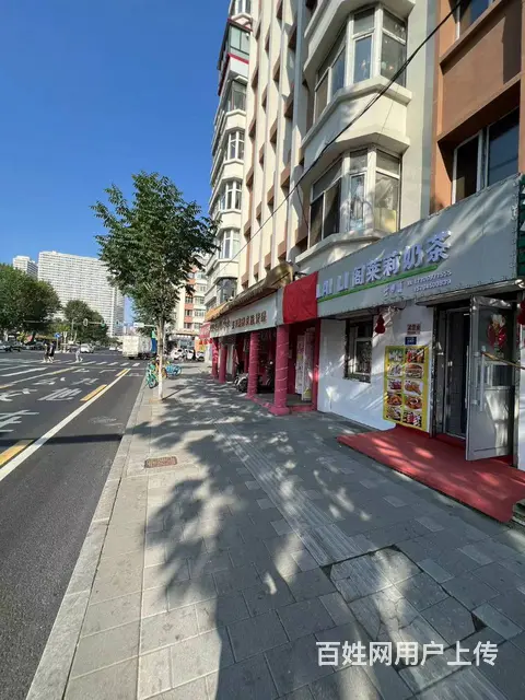 【搞定了！】道外区友谊东路道台府冷饮奶茶店出兑转让 - 图片 2