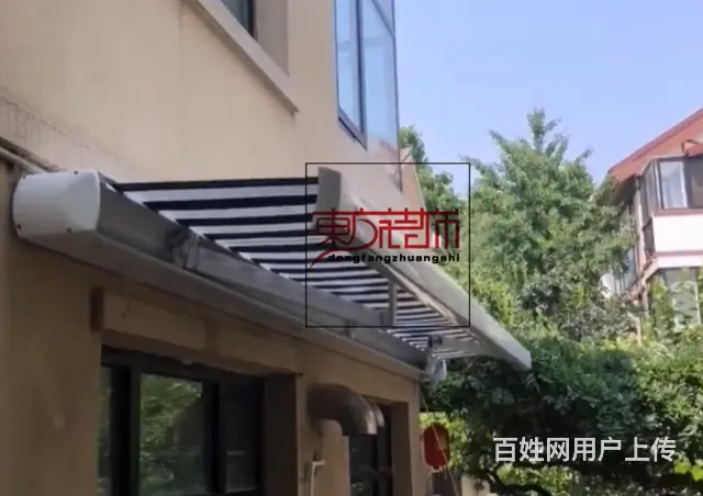 淄博遮阳棚智能伸缩遮阳棚雨棚淄博阳光房电动窗帘遮阳 - 图片 2