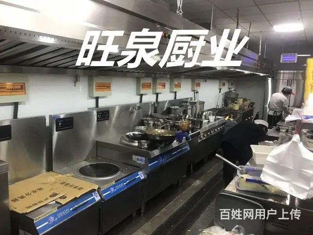 临沂油烟净化器 - 图片 1